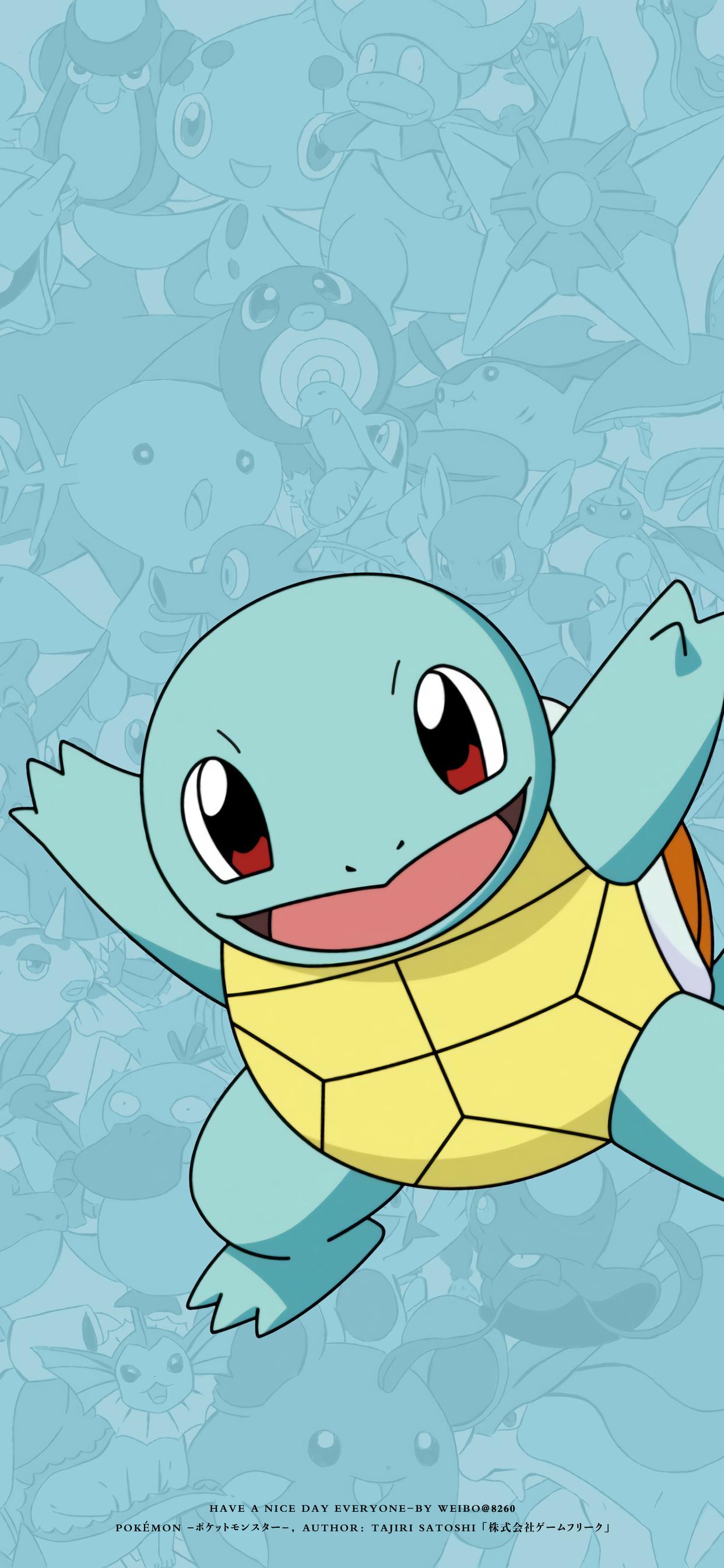 Mountain Landscape Vertical